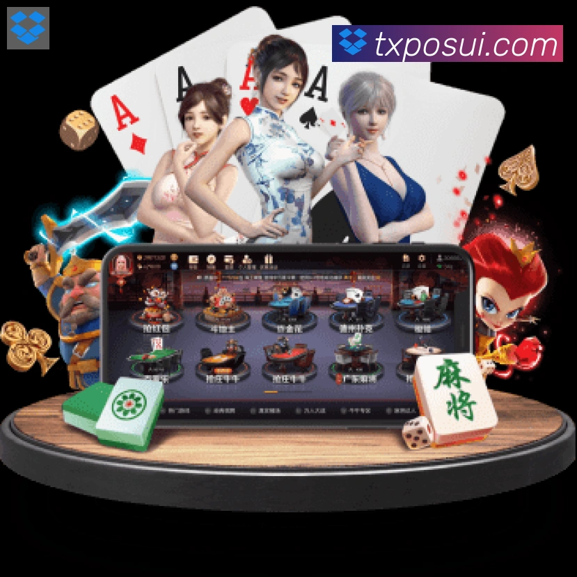 爱游戏官网全站App